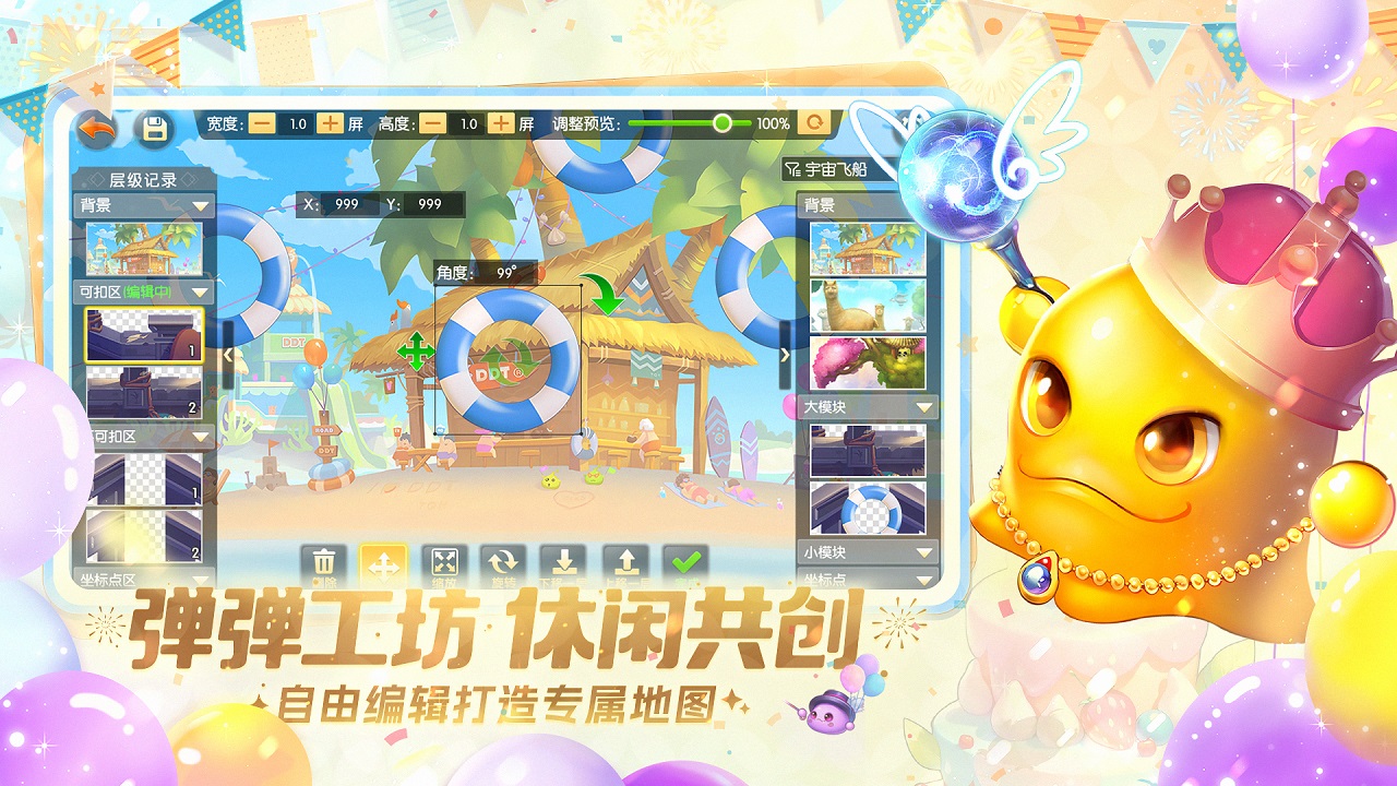 卖场图3
